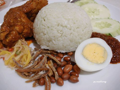 Ngọt ngào hương vị Nasi lemak, Malaysia
