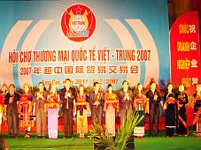 Điểm mới của hội chợ Thương mại - Du lịch quốc tế Việt – Trung năm 2009 tại Lào Cai