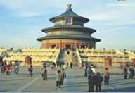 Saigontourist-Hà Nội  khuyến mãi tour du lịch đặc biệt đến Bắc Kinh