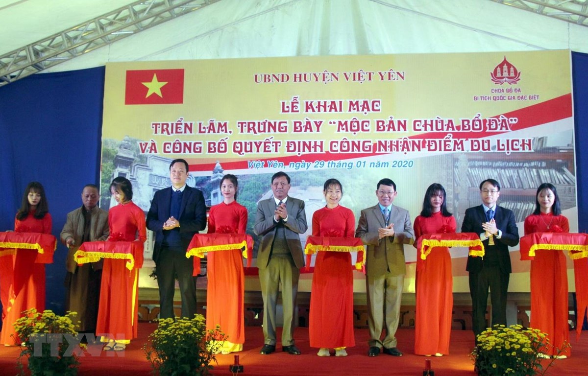 Bắc Ninh: Triển lãm, trưng bày Bảo vật quốc gia Mộc bản chùa Bổ Đà