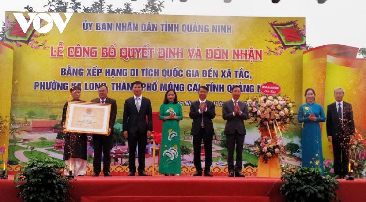 Đền Xã Tắc (Quảng Ninh) đón nhận bằng xếp hạng Di tích Quốc gia 