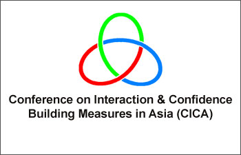 Mời tham dự phiên họp trực tuyến về các biện pháp xây dựng lòng tin đối với ngành du lịch khu vực CICA
