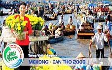 Tối nay 21/02: Khai mạc Năm du lịch quốc gia Mekong - Cần Thơ 2008