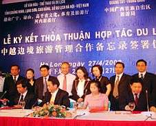 Quảng Ninh, Lạng Sơn, Cao Bằng, Hà Nội (Việt Nam) ký thoả thuận hợp tác du lịch với Quảng Tây (Trung Quốc)