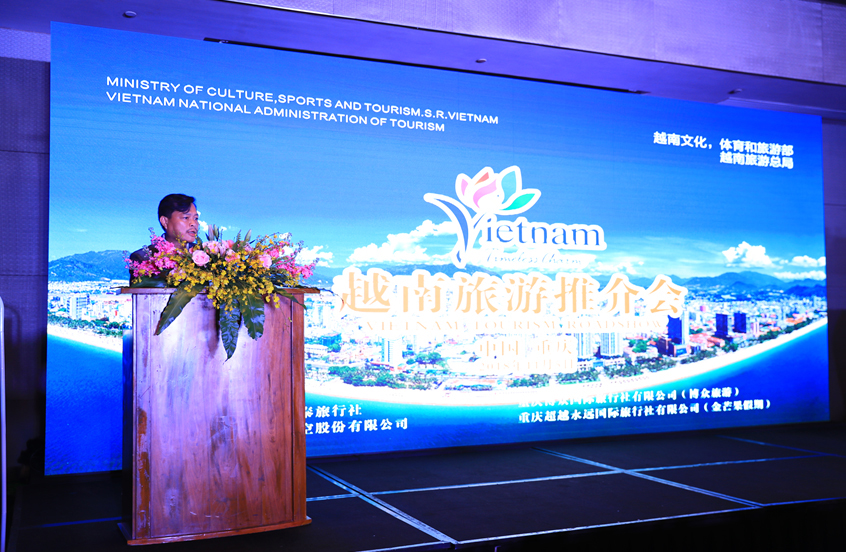 Tổng cục Du lịch tổ chức giới thiệu Du lịch Việt Nam tại Trùng Khánh, Hồi Hột, Cáp Nhĩ Tân (Trung Quốc)