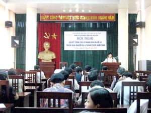 Hà Tĩnh: Sở Văn hóa, Thể thao và Du lịch sơ kết công tác 6 tháng đầu năm 2009