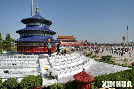 Saigontourist Hà Nội khuyến mãi 2 tour Trung Quốc