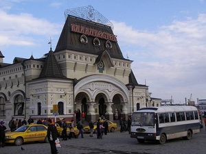 Một góc thành phố Vladivostok. (Ảnh: Internet)